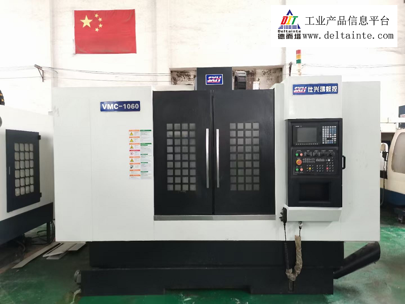 仕兴鸿VMC-1060加工中心.png