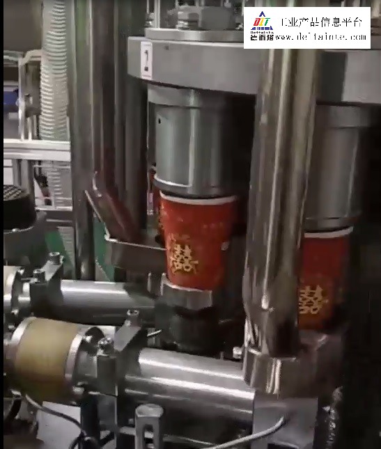 The disposable paper cup machine made in China is very efficient.