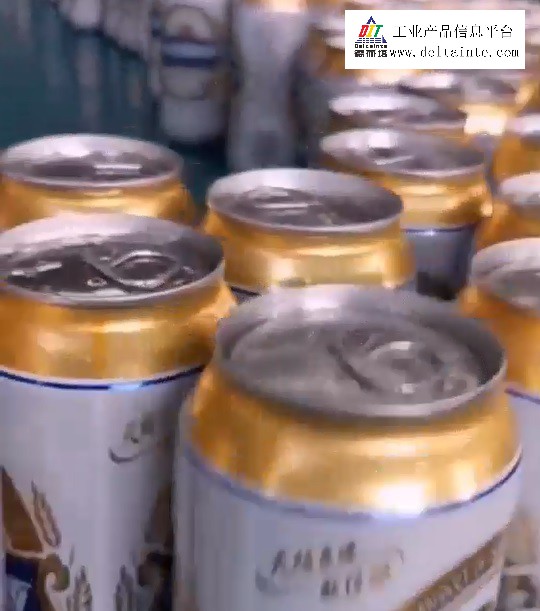 Video of a beverage can production line made in China
