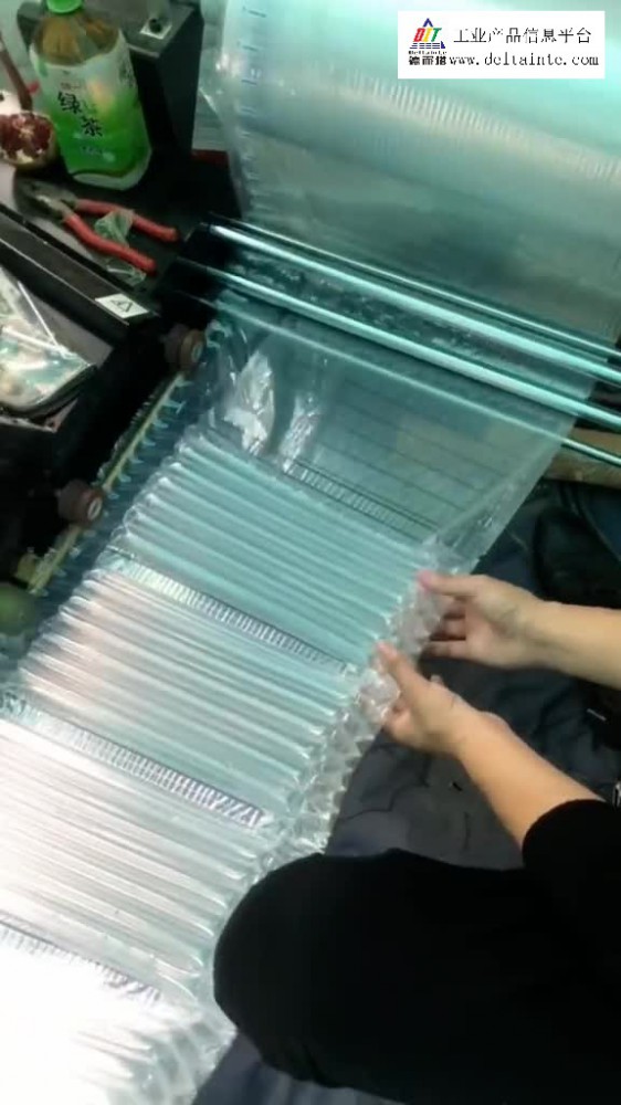 Do you like the industrial packaging material manufacturing equipment in this video?