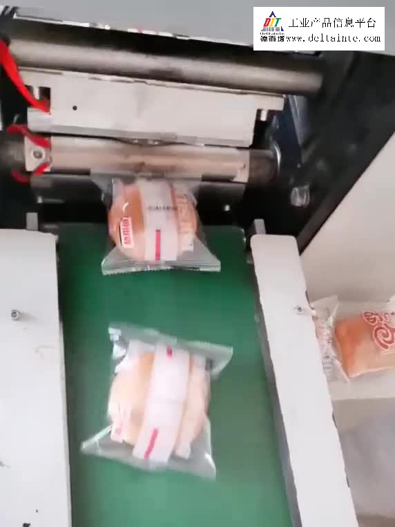This is a video of a packaging machine made in China. Anyone interested?